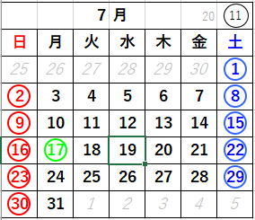 東陽興業株式会社　７月のカレンダー