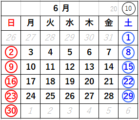 東陽興業株式会社　6月のカレンダー