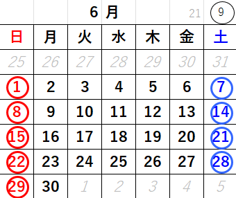 東陽興業株式会社　６月のカレンダー